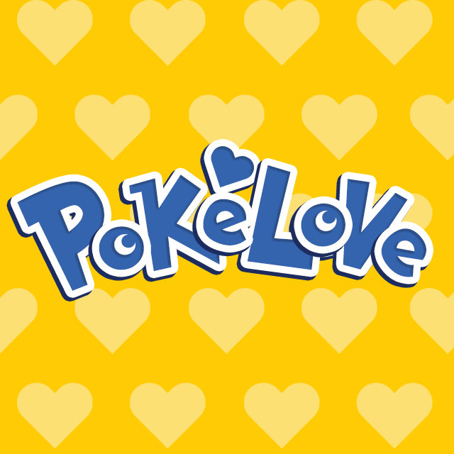 ポケラブ